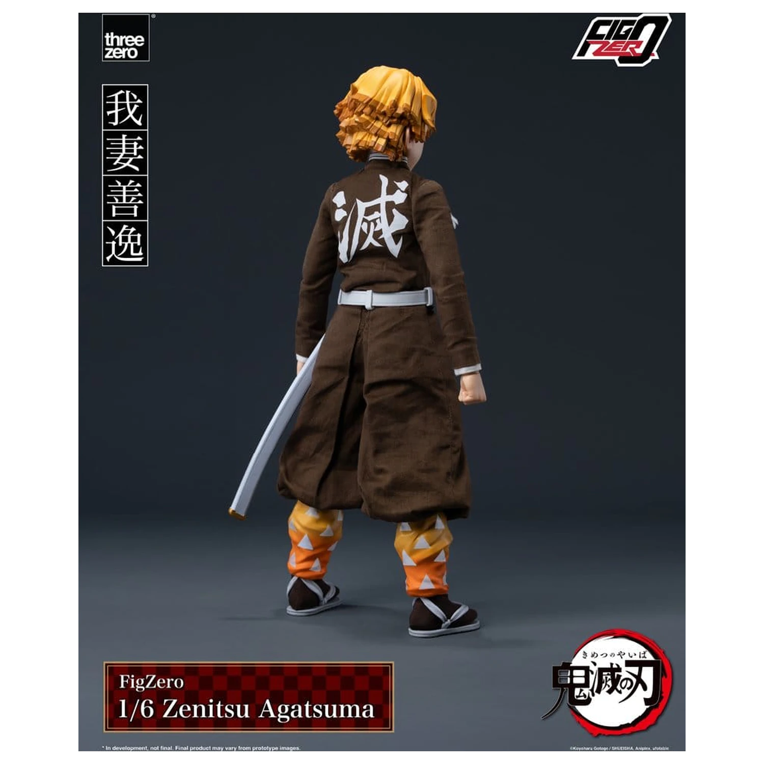 Demon Slayer: Kimetsu no Yaiba FigZero Action Figure 1/6 Zenitsu Agatsuma 28 cm poza produsului