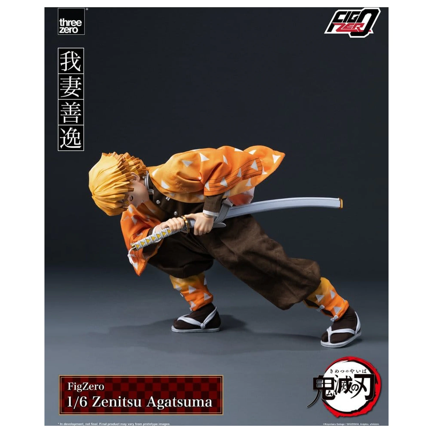 Demon Slayer: Kimetsu no Yaiba FigZero Action Figure 1/6 Zenitsu Agatsuma 28 cm poza produsului