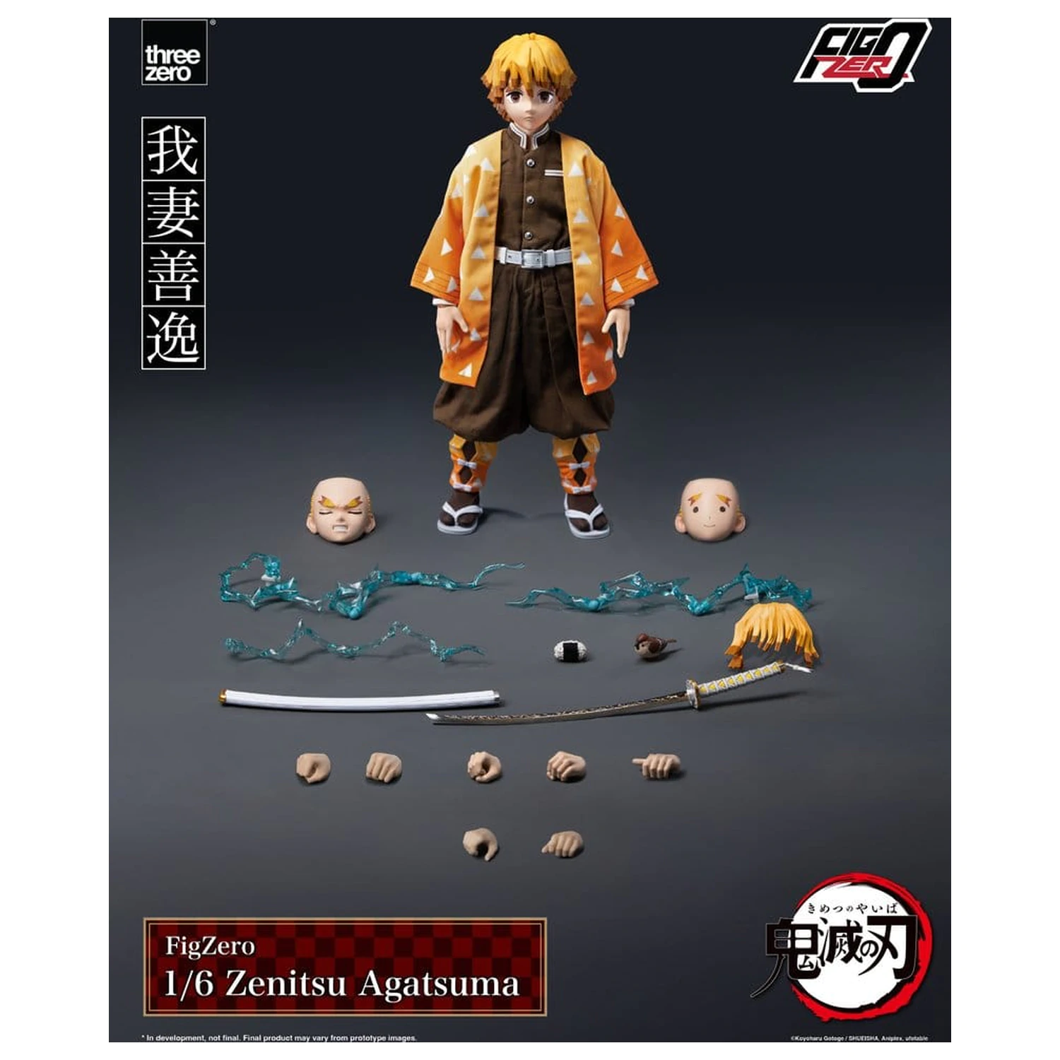 Demon Slayer: Kimetsu no Yaiba FigZero Action Figure 1/6 Zenitsu Agatsuma 28 cm poza produsului