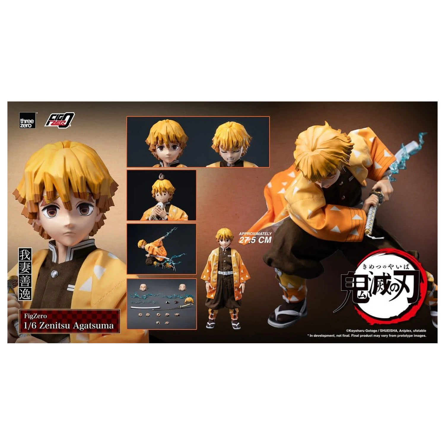 Demon Slayer: Kimetsu no Yaiba FigZero Action Figure 1/6 Zenitsu Agatsuma 28 cm poza produsului