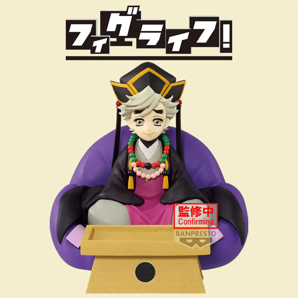 Demon Slayer: Kimetsu no Yaiba FL Doma figurina 24cm poza produsului
