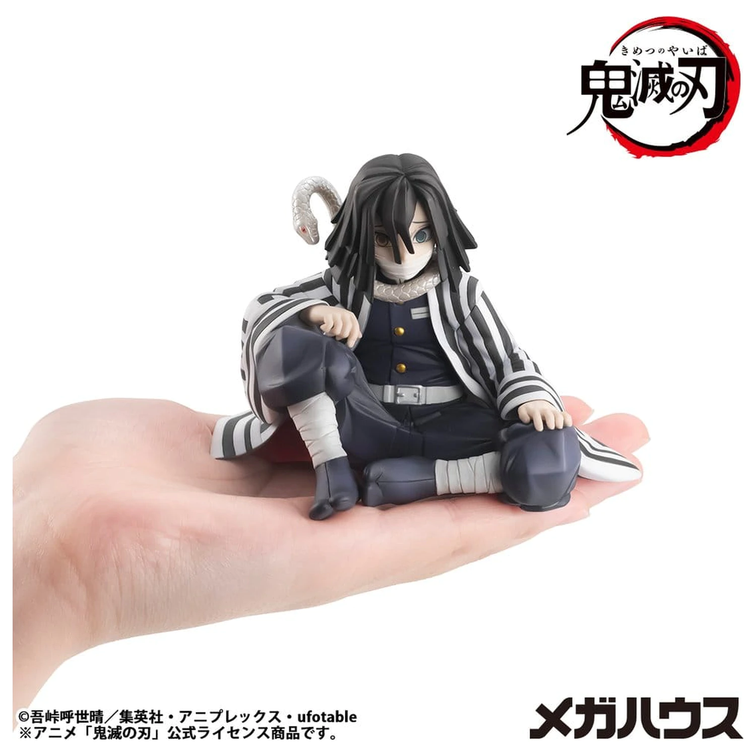 Demon Slayer Kimetsu no Yaiba G.E.M. Statuie din PVC Iguro-san Dimensiune Palma 7 cm poza produsului
