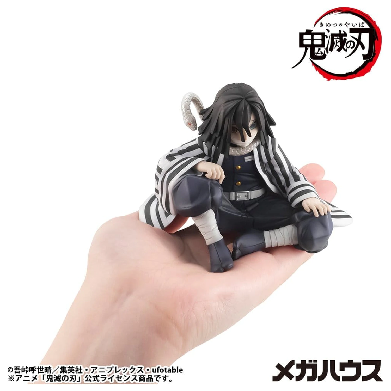 Demon Slayer Kimetsu no Yaiba G.E.M. Statuie din PVC Iguro-san Dimensiune Palma 7 cm poza produsului