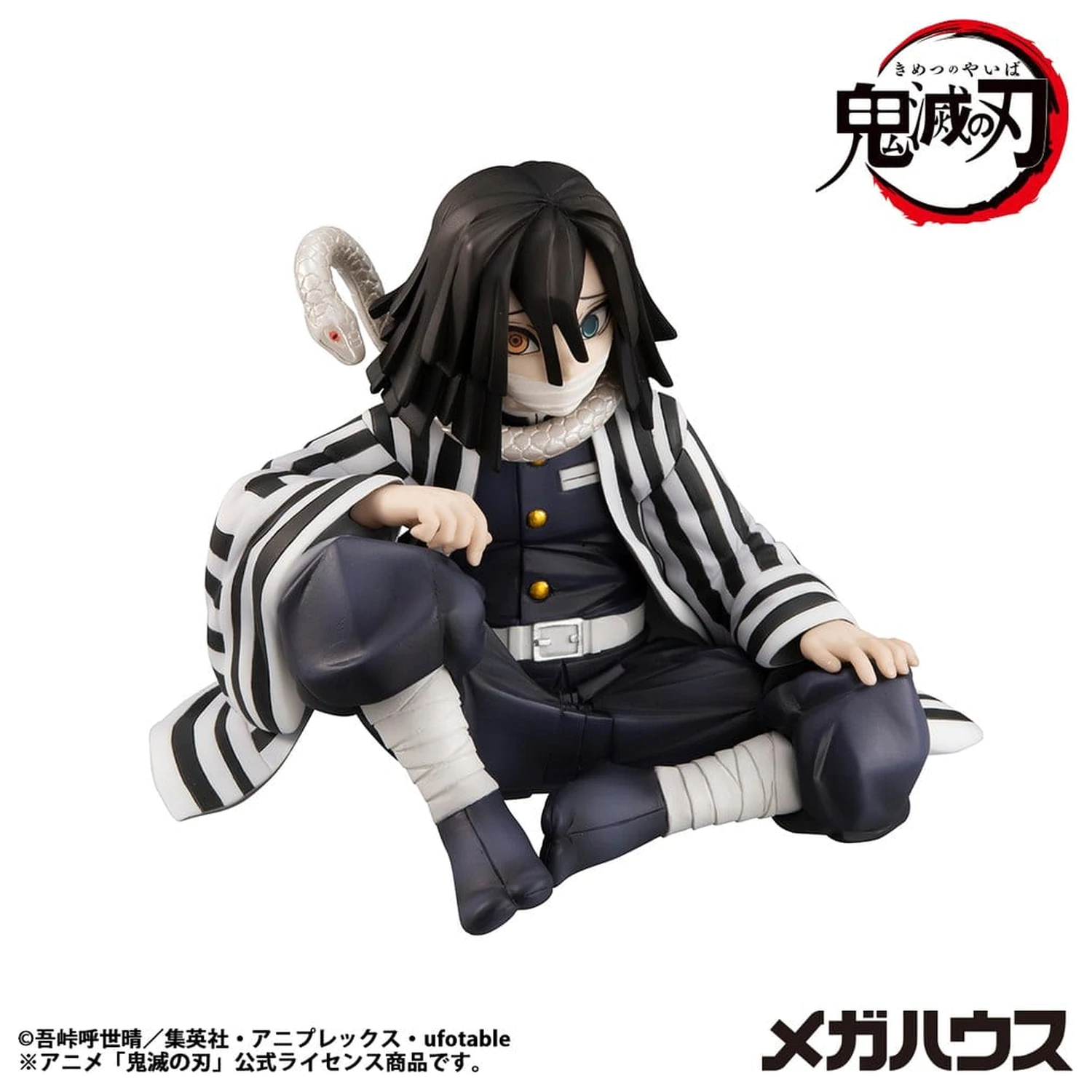 Demon Slayer Kimetsu no Yaiba G.E.M. Statuie din PVC Iguro-san Dimensiune Palma 7 cm poza produsului