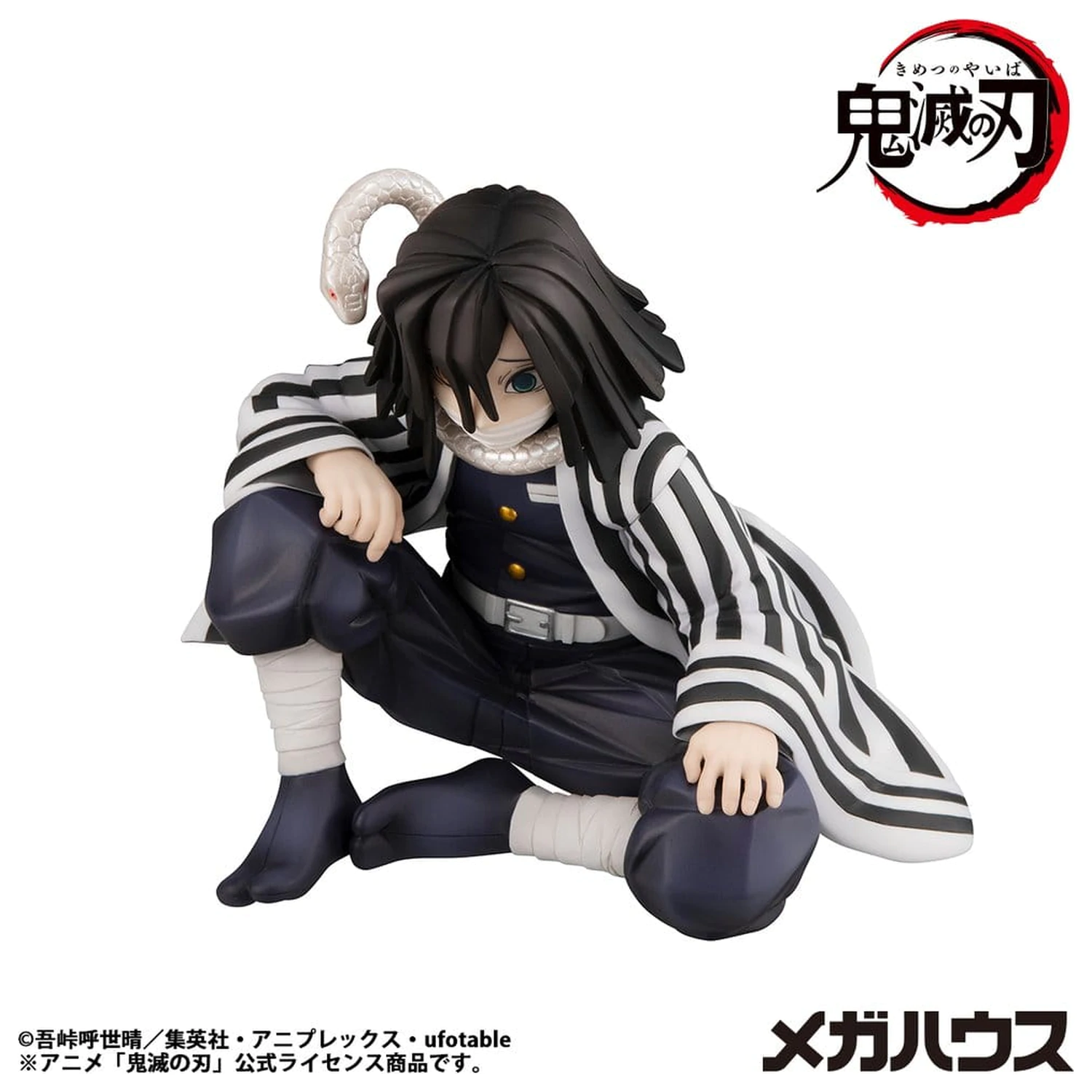 Demon Slayer Kimetsu no Yaiba G.E.M. Statuie din PVC Iguro-san Dimensiune Palma 7 cm poza produsului