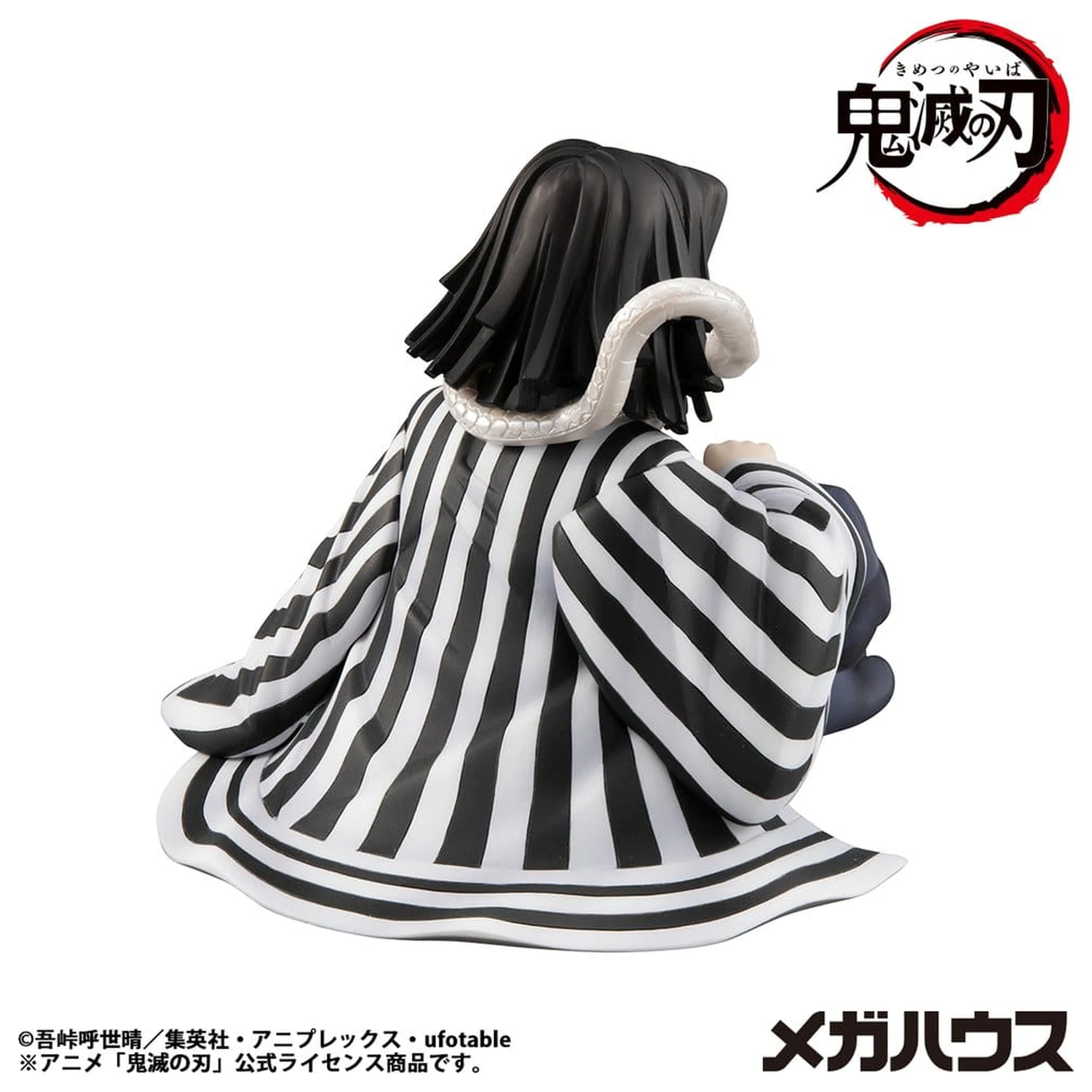 Demon Slayer Kimetsu no Yaiba G.E.M. Statuie din PVC Iguro-san Dimensiune Palma 7 cm poza produsului