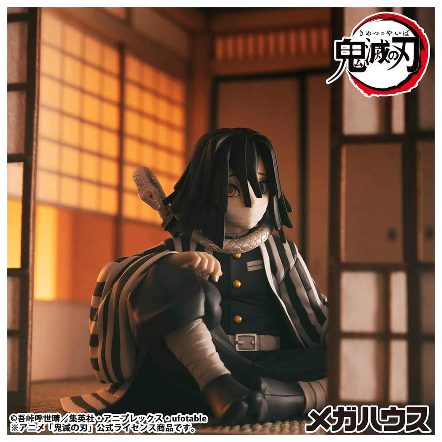 Demon Slayer Kimetsu no Yaiba G.E.M. Statuie din PVC Iguro-san Dimensiune Palma 7 cm poza produsului