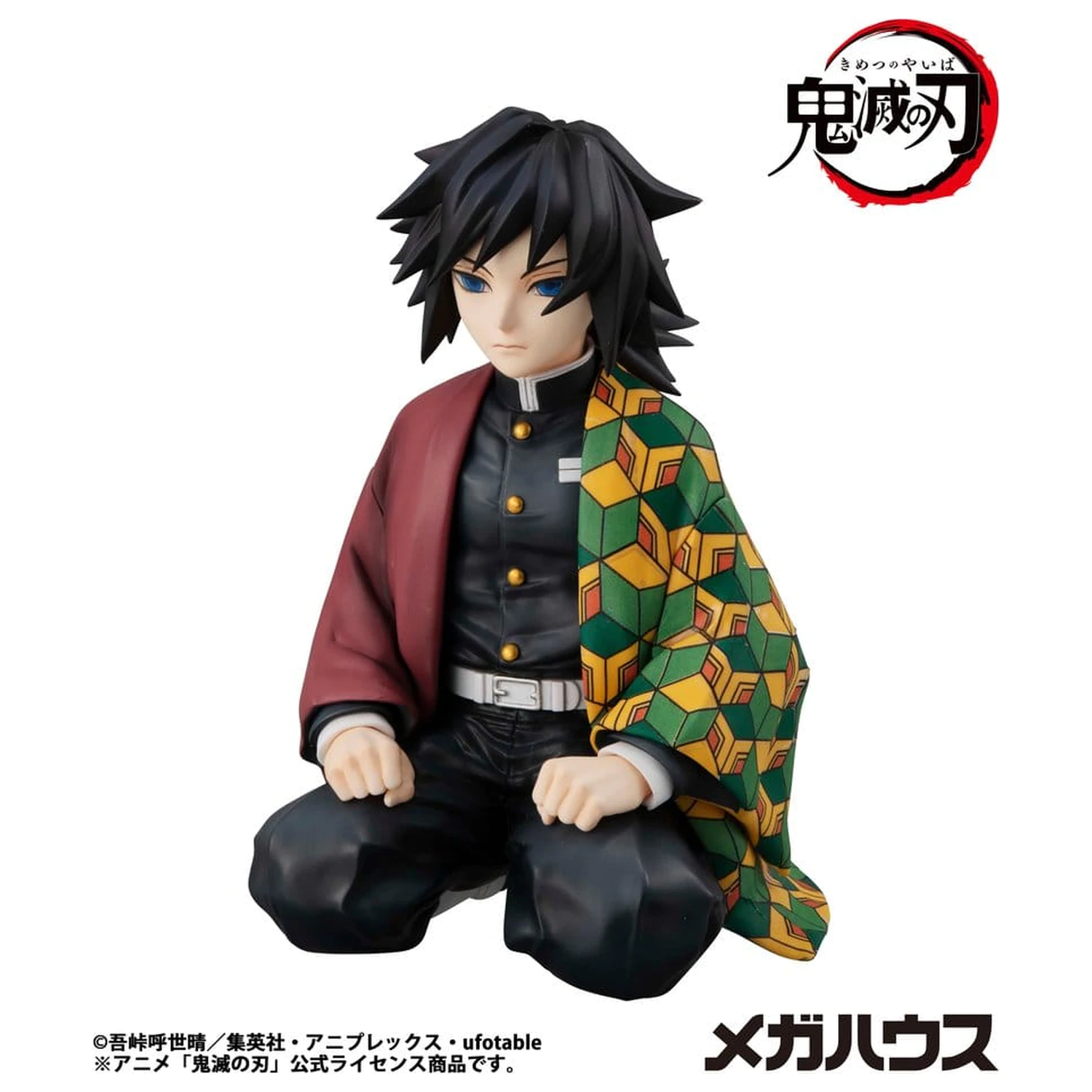 Demon Slayer: Kimetsu no Yaiba G.E.M. Series figurina PVC Giyu-san dimensiune palmă 9 cm (Repetare) poza produsului