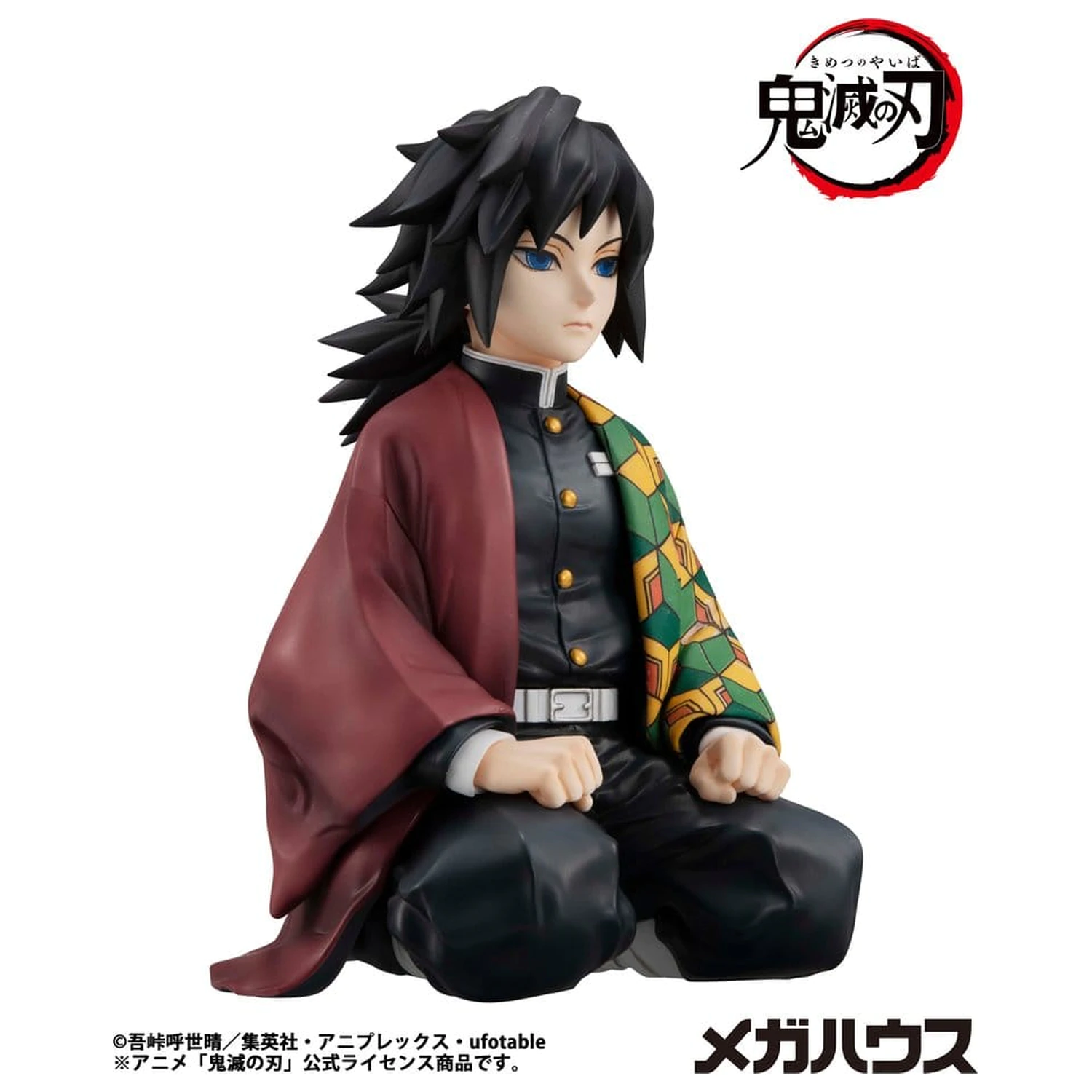 Demon Slayer: Kimetsu no Yaiba G.E.M. Series figurina PVC Giyu-san dimensiune palmă 9 cm (Repetare) poza produsului