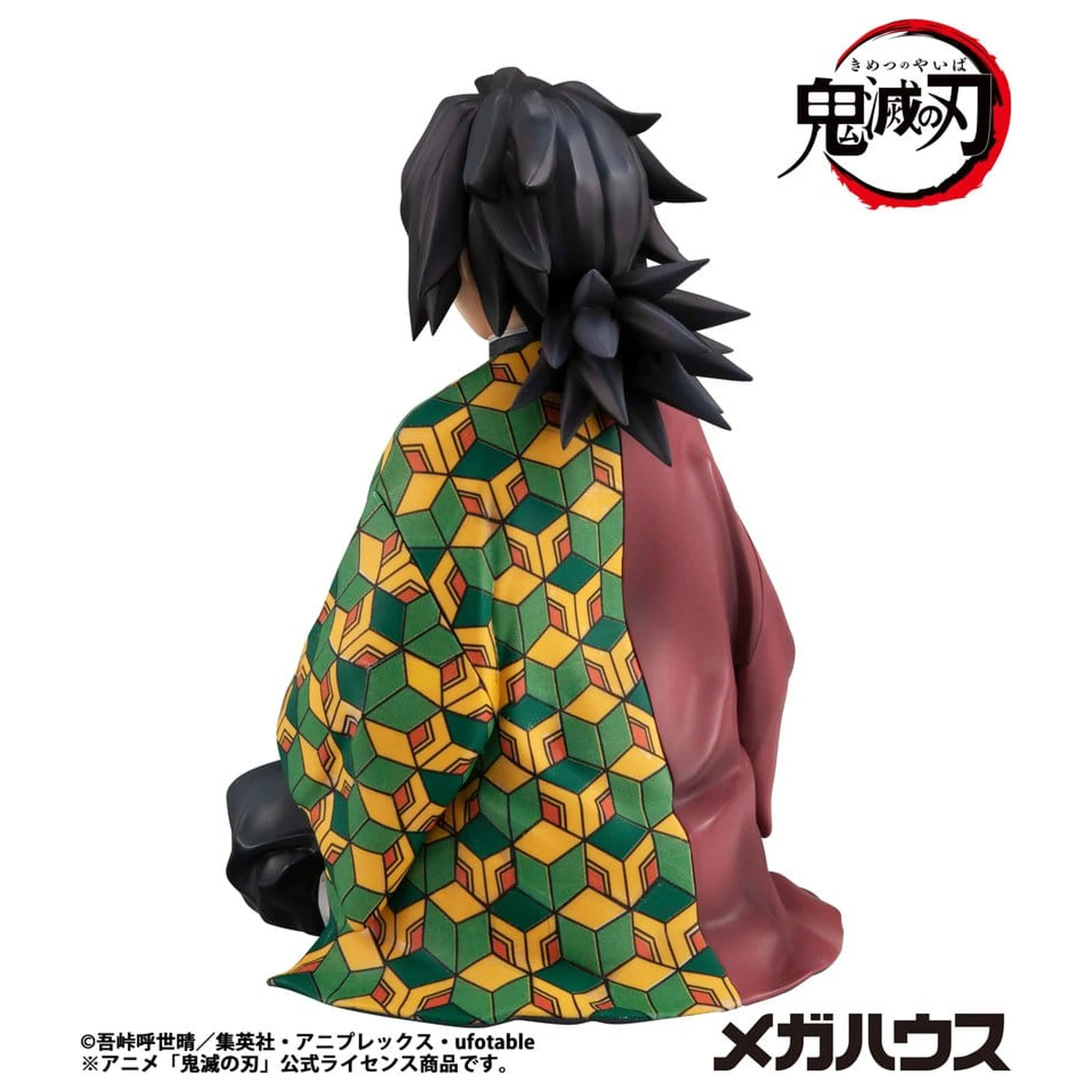 Demon Slayer: Kimetsu no Yaiba G.E.M. Series figurina PVC Giyu-san dimensiune palmă 9 cm (Repetare) poza produsului