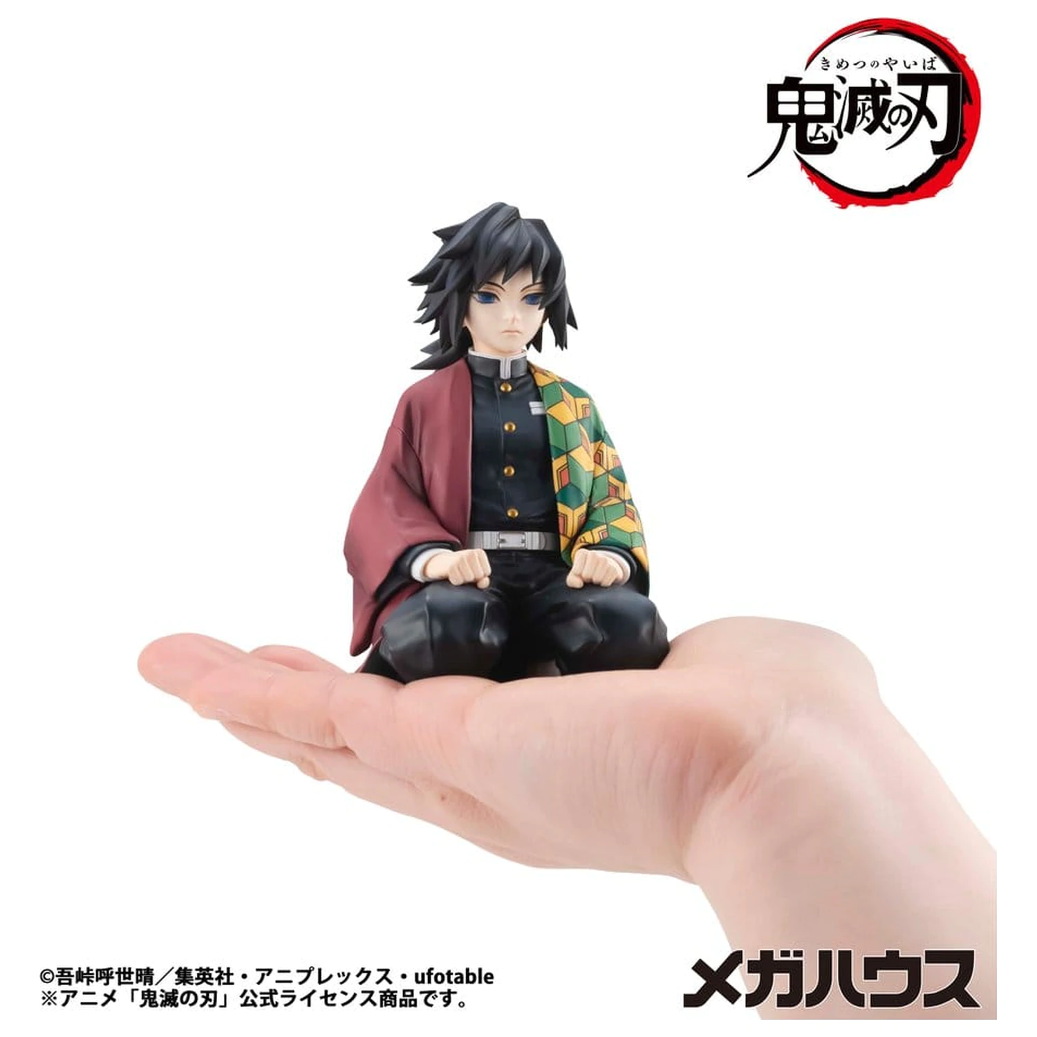 Demon Slayer: Kimetsu no Yaiba G.E.M. Series figurina PVC Giyu-san dimensiune palmă 9 cm (Repetare) poza produsului