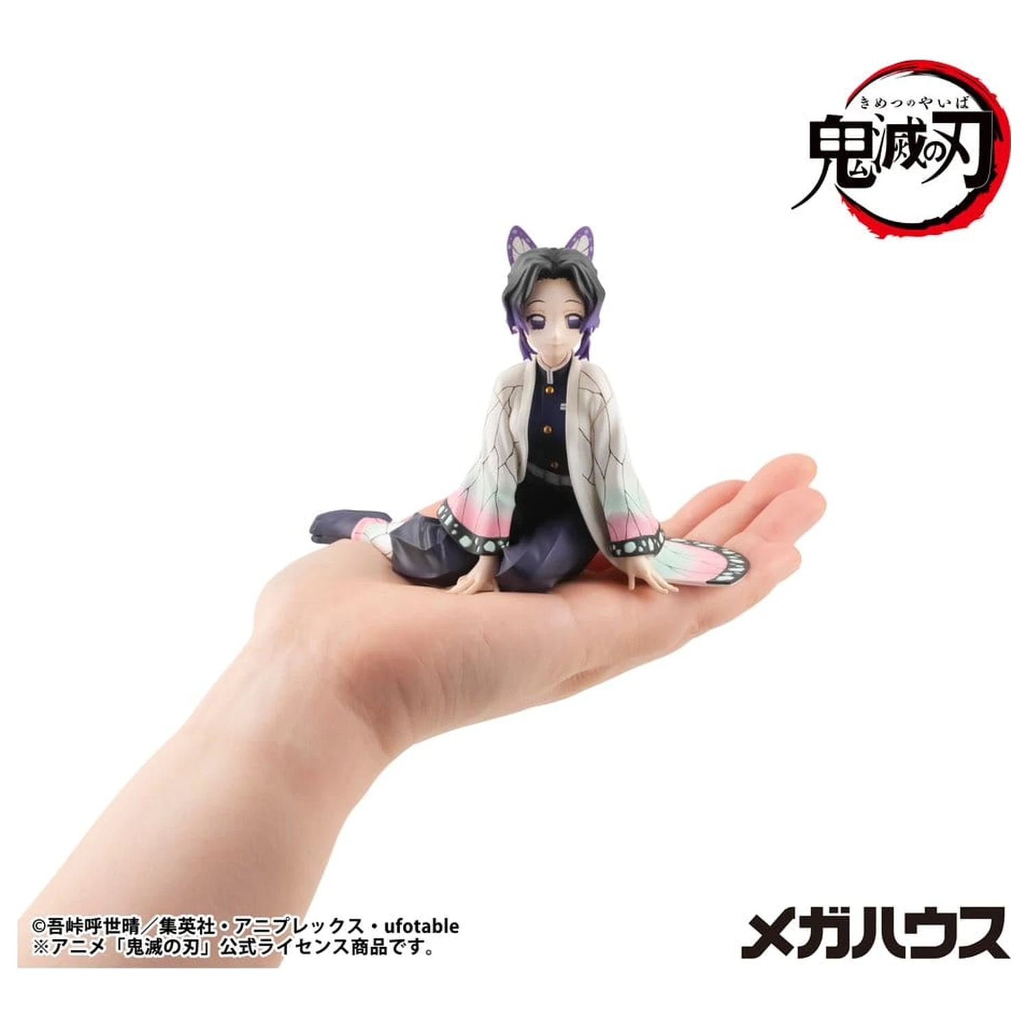 Demon Slayer: Kimetsu no Yaiba G.E.M. Series figurina PVC Shinobu-san 11 cm Palm Size poza produsului