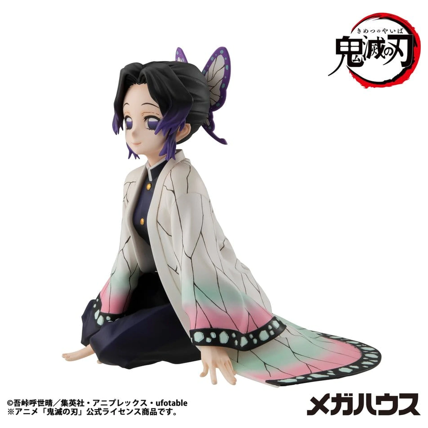 Demon Slayer: Kimetsu no Yaiba G.E.M. Series figurina PVC Shinobu-san 11 cm Palm Size poza produsului