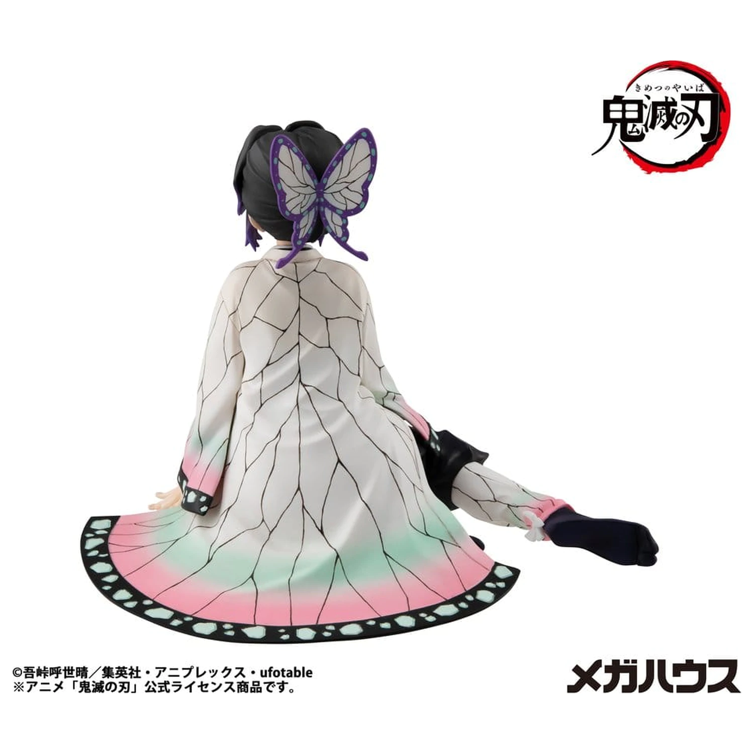 Demon Slayer: Kimetsu no Yaiba G.E.M. Series figurina PVC Shinobu-san 11 cm Palm Size poza produsului