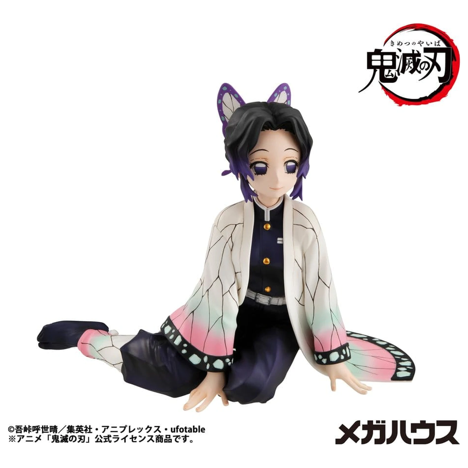 Demon Slayer: Kimetsu no Yaiba G.E.M. Series figurina PVC Shinobu-san 11 cm Palm Size poza produsului