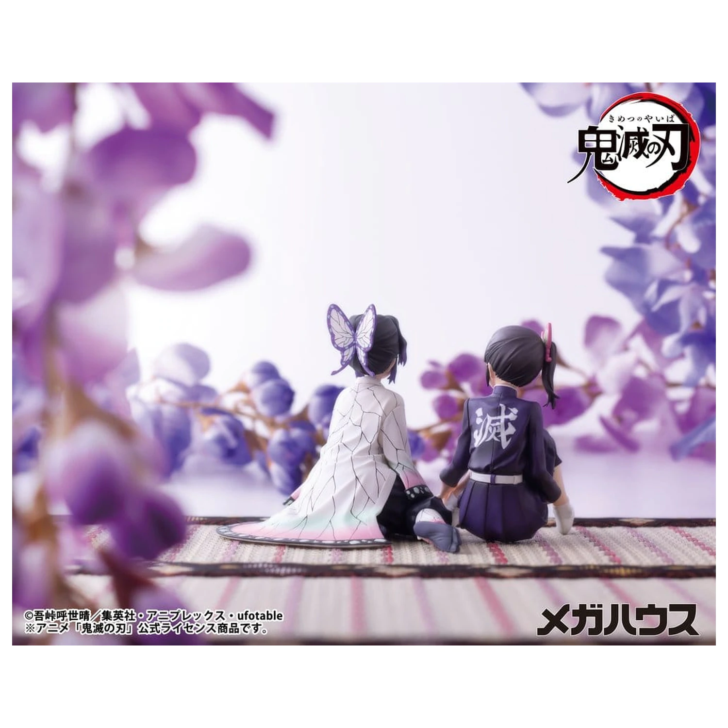 Demon Slayer: Kimetsu no Yaiba G.E.M. Series figurina PVC Shinobu-san 11 cm Palm Size poza produsului
