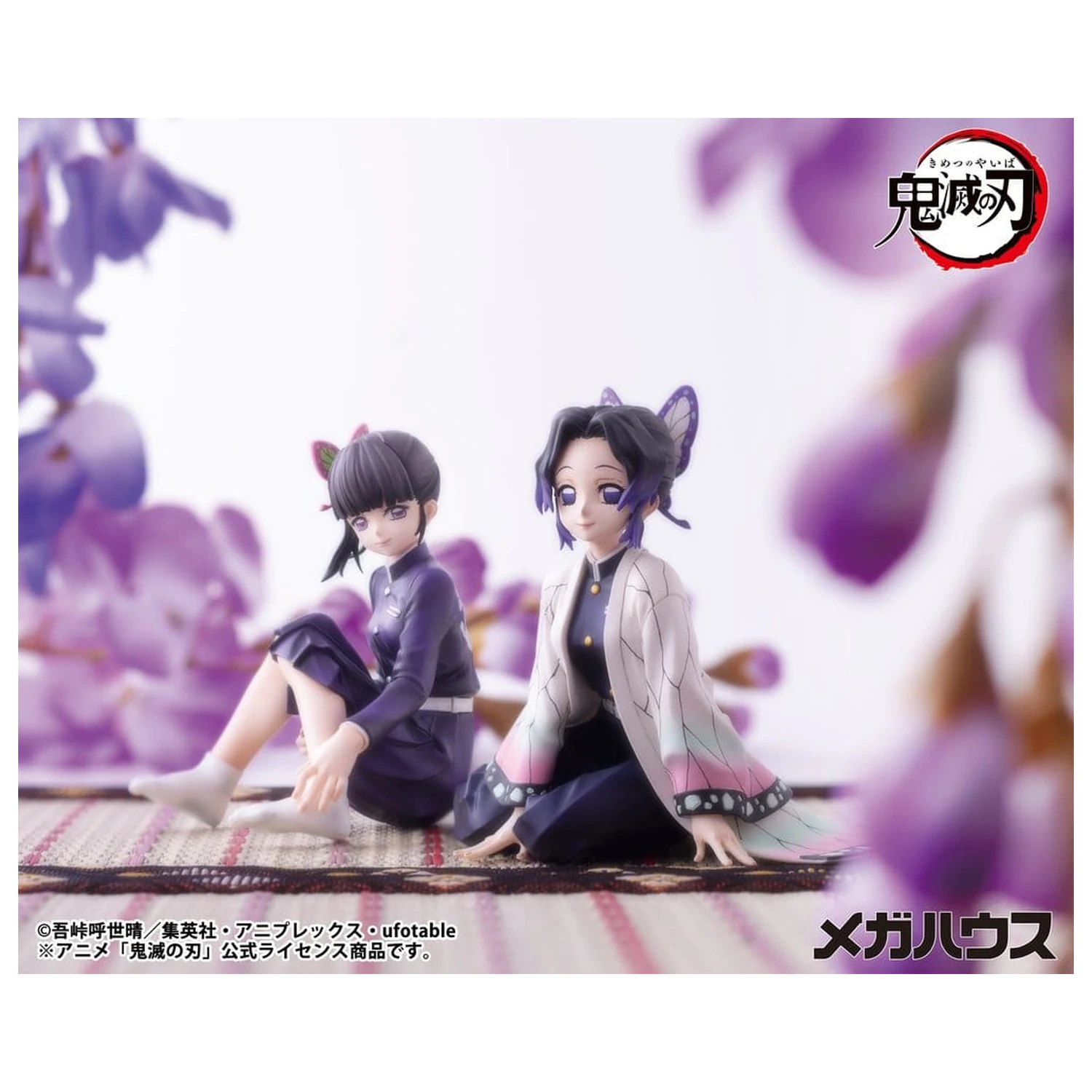 Demon Slayer: Kimetsu no Yaiba G.E.M. Series figurina PVC Shinobu-san 11 cm Palm Size poza produsului