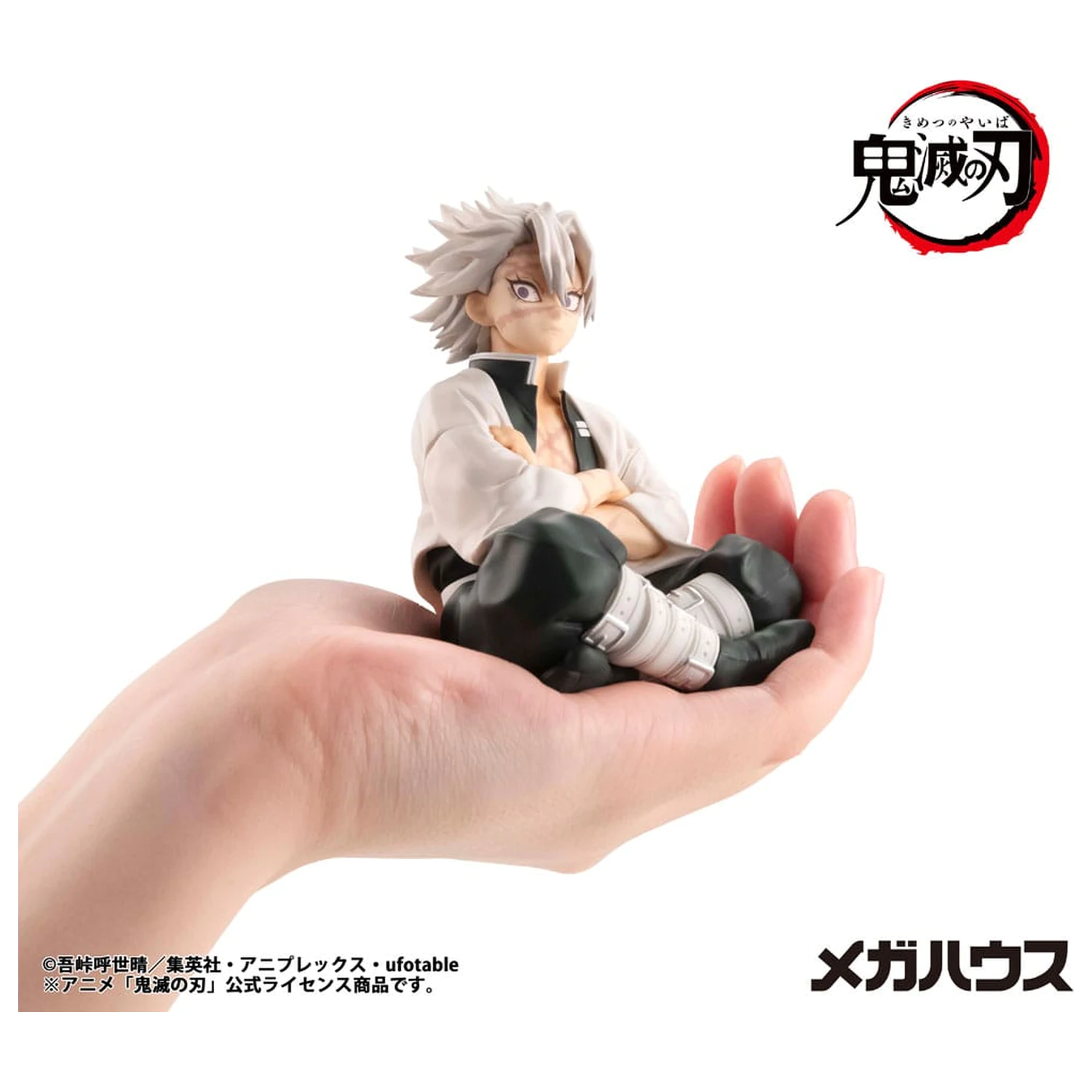 Demon Slayer Kimetsu no Yaiba G.E.M. Statueta din PVC Shinazugawa-san de marimea Palme-i 9 cm poza produsului