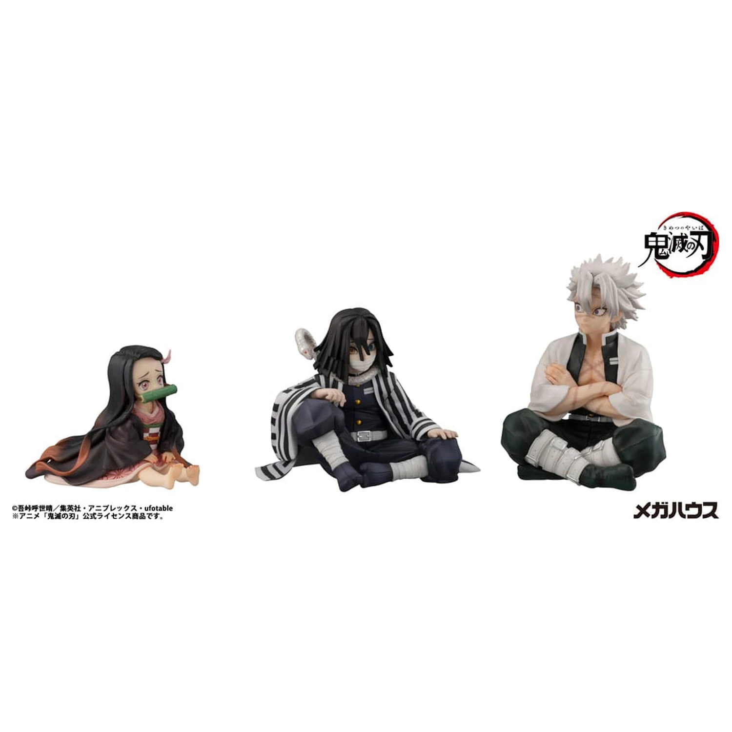 Demon Slayer Kimetsu no Yaiba G.E.M. Statueta din PVC Shinazugawa-san de marimea Palme-i 9 cm poza produsului