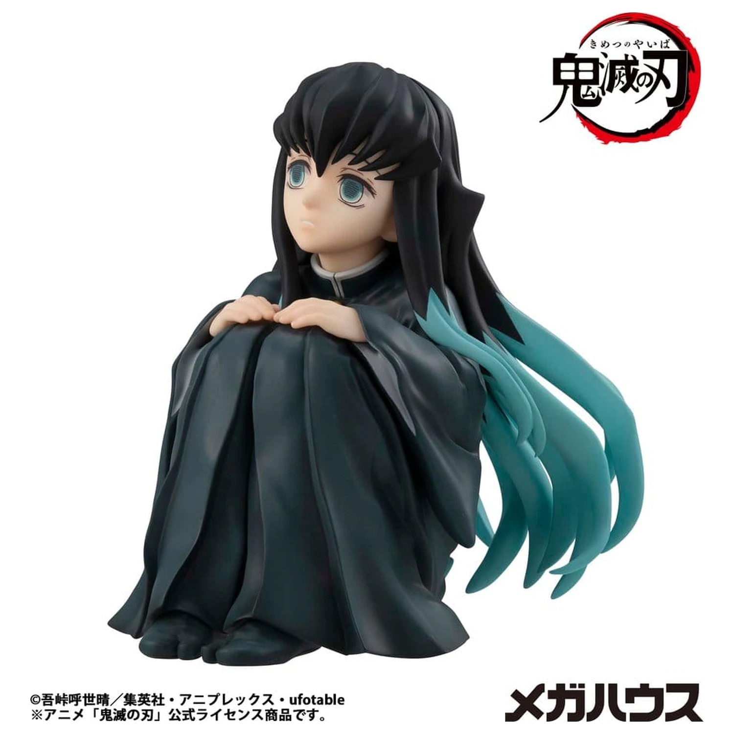 Demon Slayer Kimetsu no Yaiba G.E.M. Statuie PVC Tokitoi-san Palm Size 8 cm poza produsului