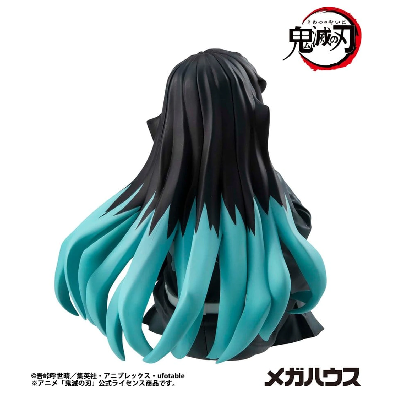 Demon Slayer Kimetsu no Yaiba G.E.M. Statuie PVC Tokitoi-san Palm Size 8 cm poza produsului