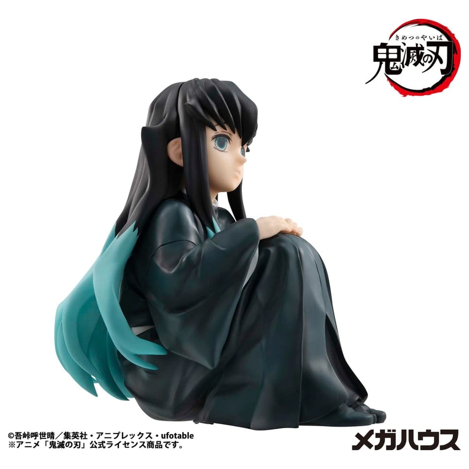 Demon Slayer Kimetsu no Yaiba G.E.M. Statuie PVC Tokitoi-san Palm Size 8 cm poza produsului