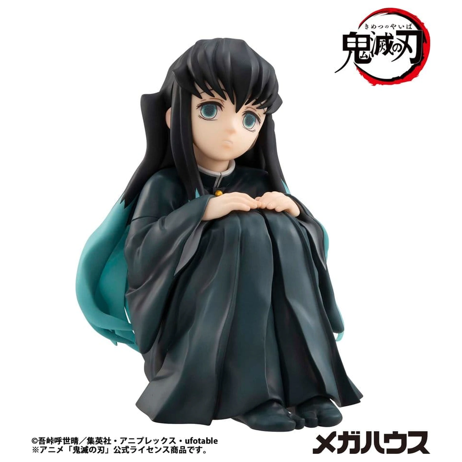 Demon Slayer Kimetsu no Yaiba G.E.M. Statuie PVC Tokitoi-san Palm Size 8 cm poza produsului