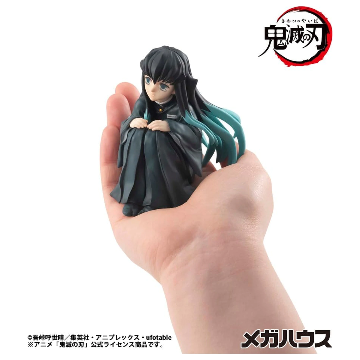 Demon Slayer Kimetsu no Yaiba G.E.M. Statuie PVC Tokitoi-san Palm Size 8 cm poza produsului