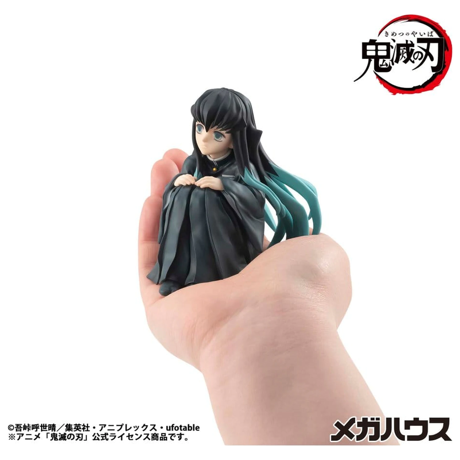 Demon Slayer Kimetsu no Yaiba G.E.M. Statuie PVC Tokitoi-san Palm Size 8 cm poza produsului