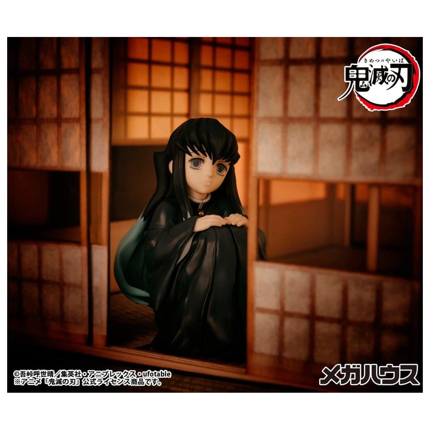 Demon Slayer Kimetsu no Yaiba G.E.M. Statuie PVC Tokitoi-san Palm Size 8 cm poza produsului