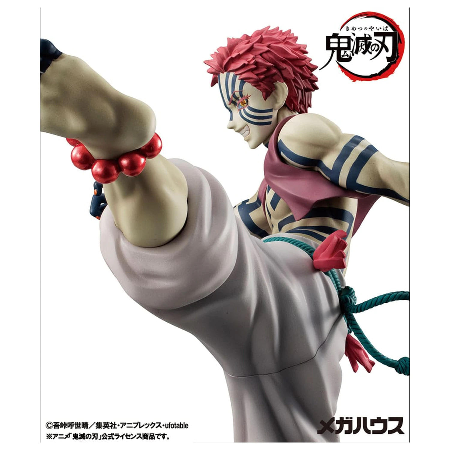 Demon Slayer Kimetsu no Yaiba G.E.M. Statuie din PVC Upper Three Akaza 19 cm poza produsului
