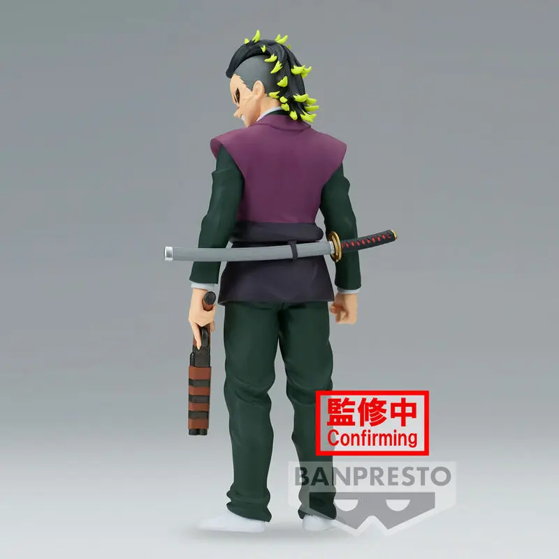 Figurină Demon Slayer Kimetsu no Yaiba Genya Shinazugawa 17cm poza produsului