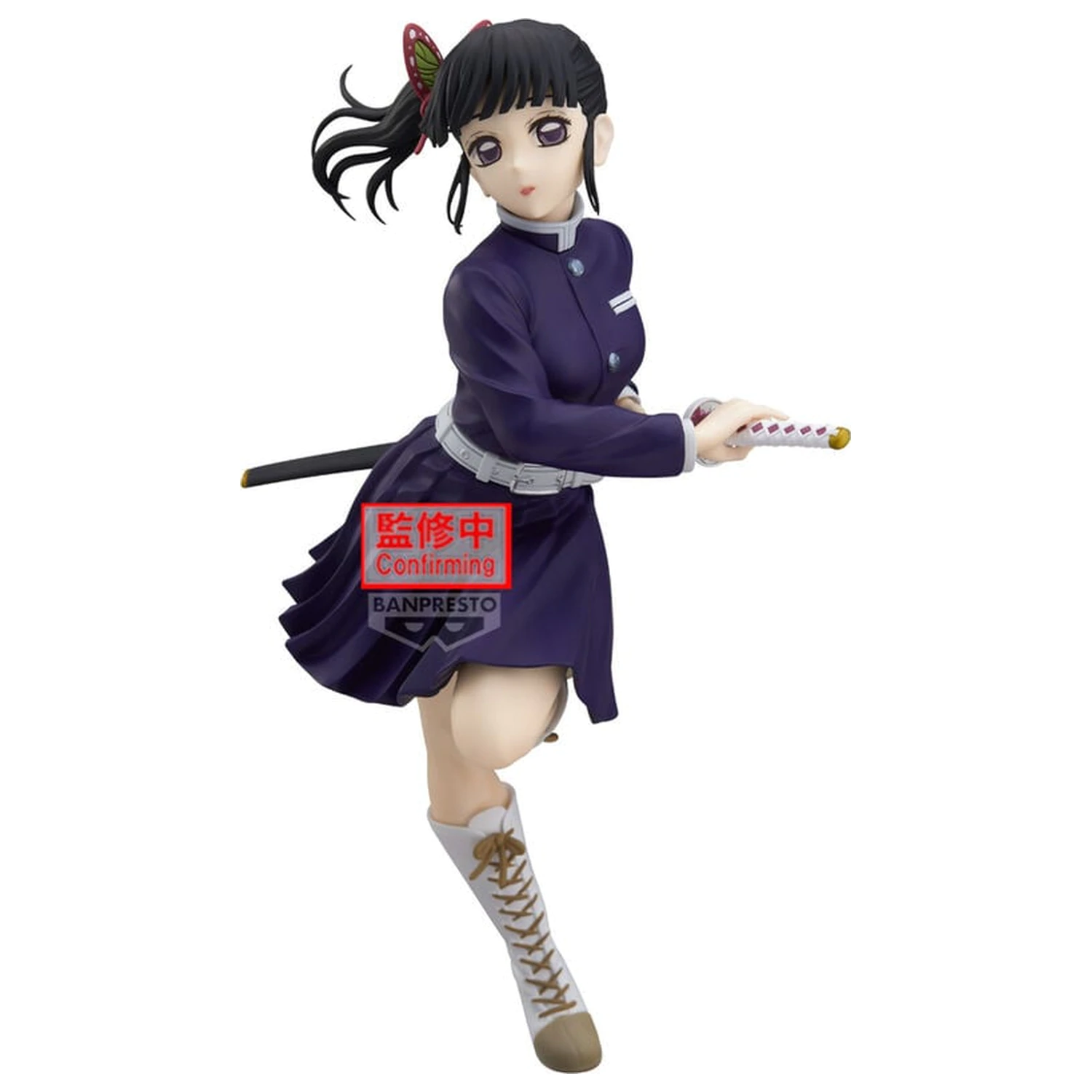 Demon Slayer Kimetsu no Yaiba Glitter Glamours Kanao Tsuyuri II figurina 21cm poza produsului