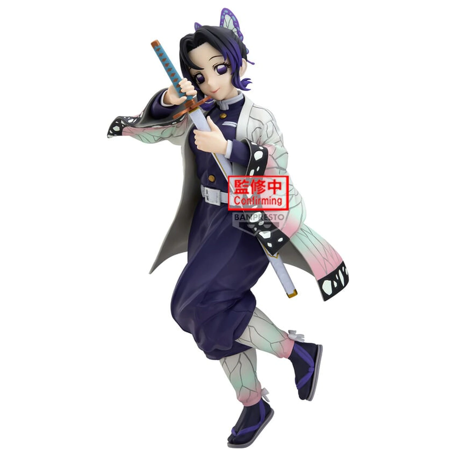 Demon Slayer Kimetsu no Yaiba Glitter Glamours Shinobu Kocho II figura de 21 cm poza produsului