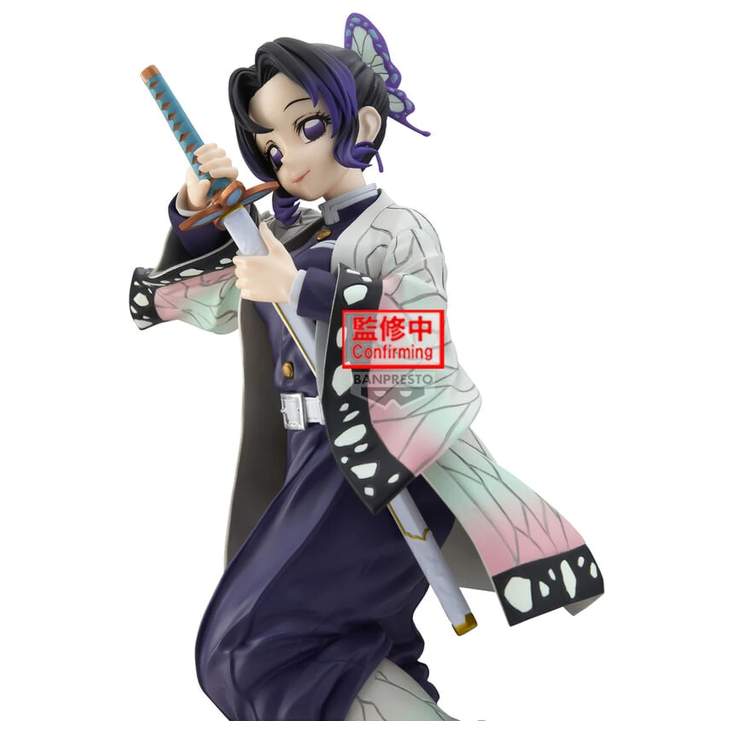 Demon Slayer Kimetsu no Yaiba Glitter Glamours Shinobu Kocho II figura de 21 cm poza produsului