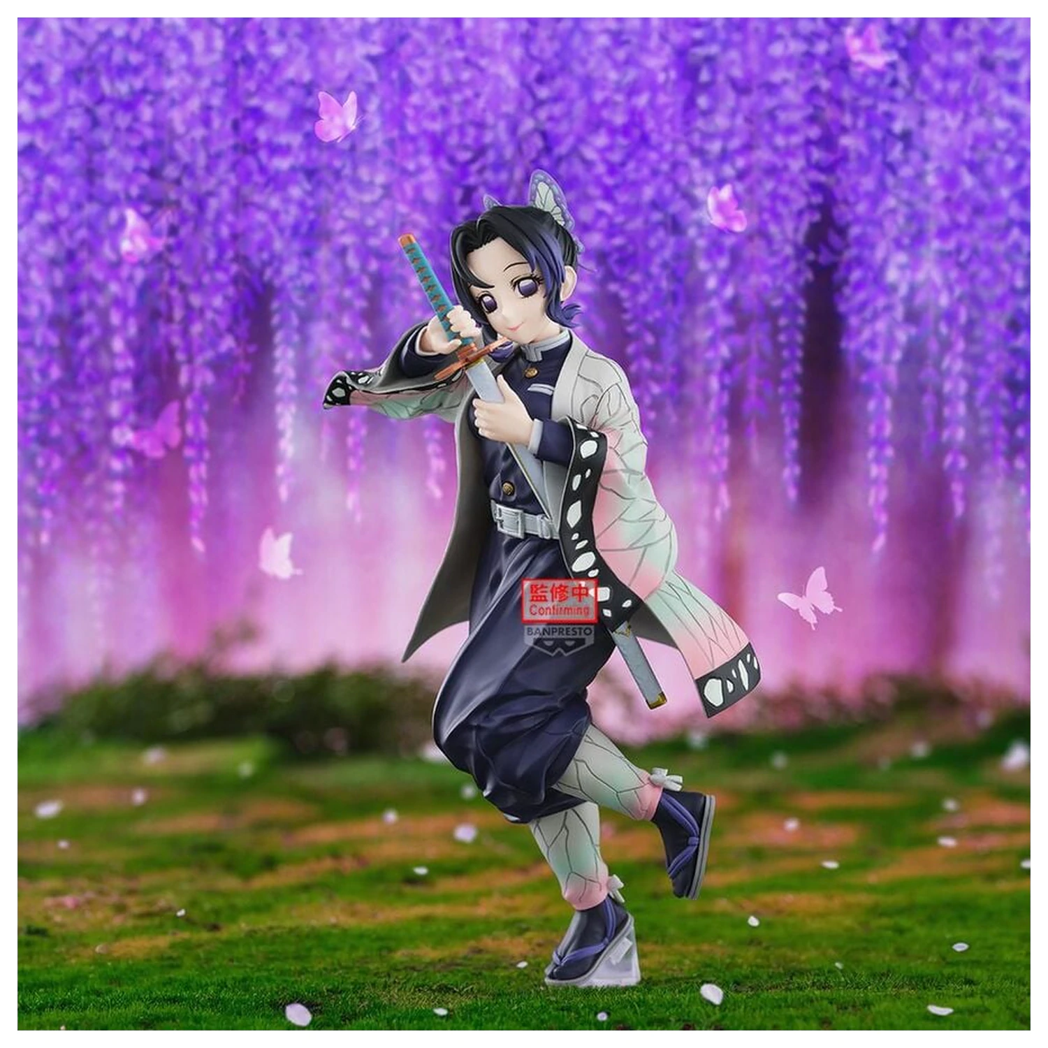Demon Slayer Kimetsu no Yaiba Glitter Glamours Shinobu Kocho II figura de 21 cm poza produsului