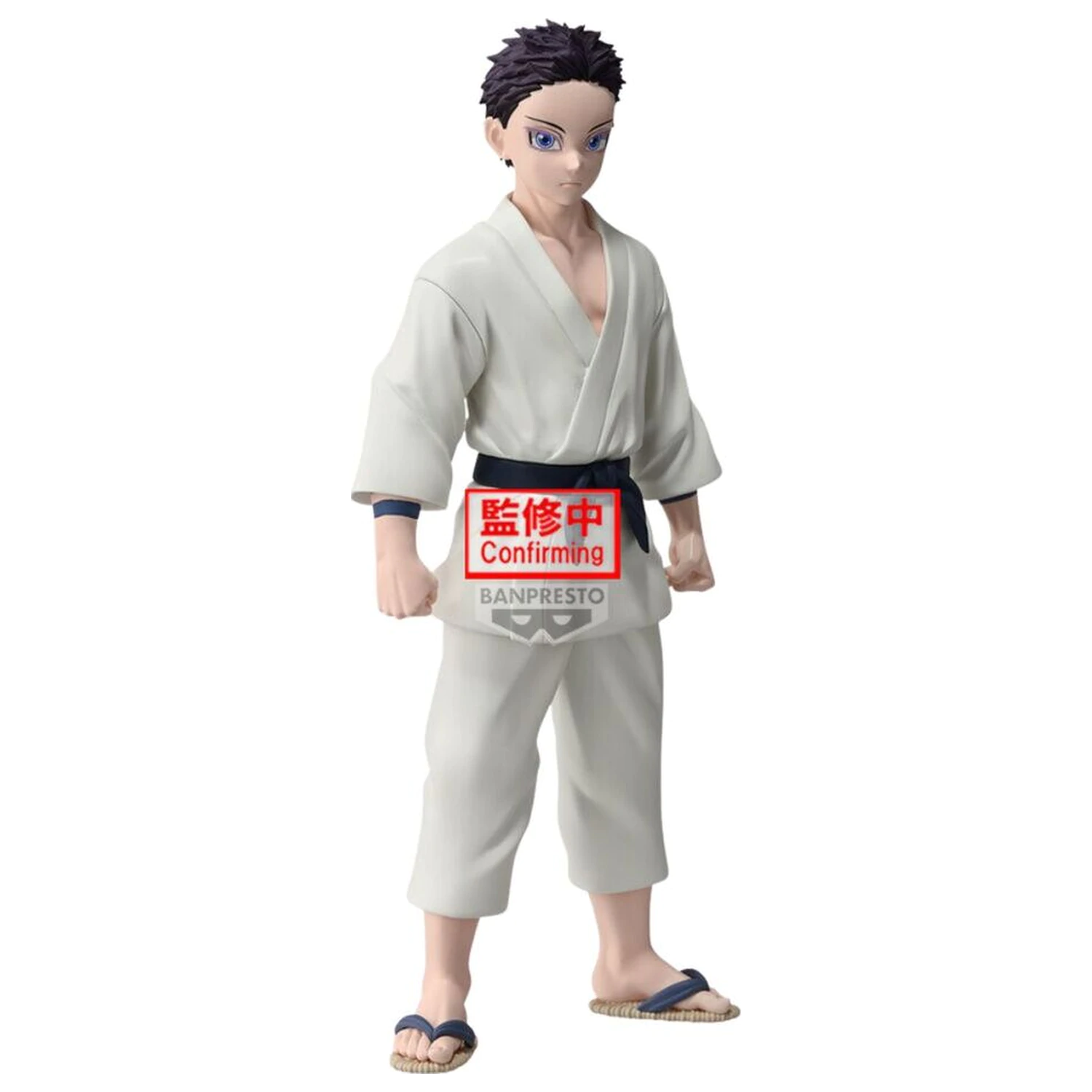 Demon Slayer Kimetsu no Yaiba figurina Hakuji 17cm poza produsului