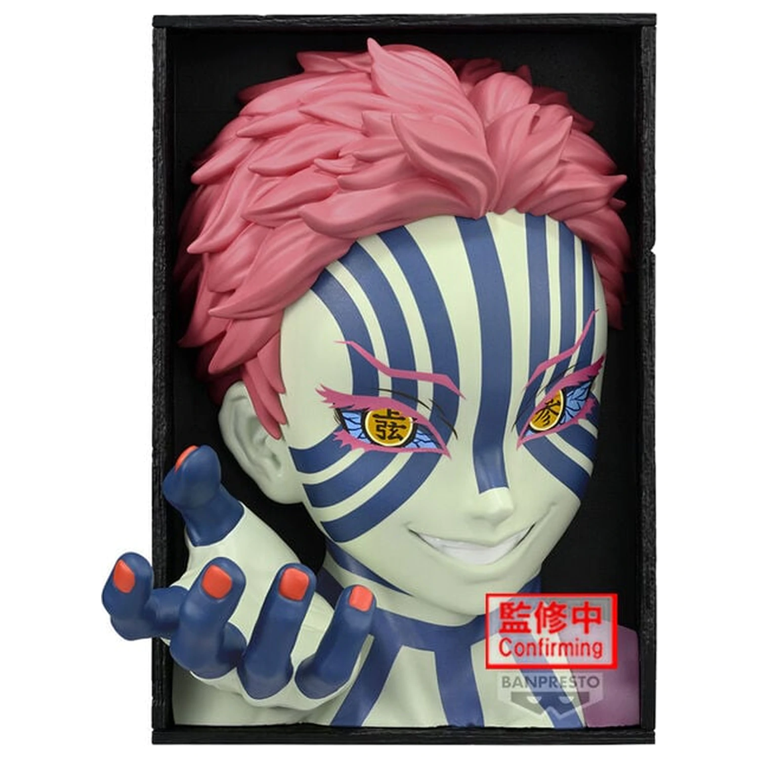 Demon Slayer Kimetsu no Yaiba Hyokofig Akaza figurina 16cm poza produsului