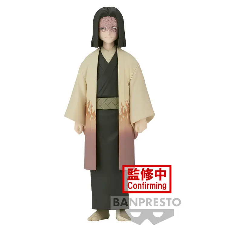 Figurină Demon Slayer Kimetsu no Yaiba Kagaya Ubuyashiki 17cm poza produsului