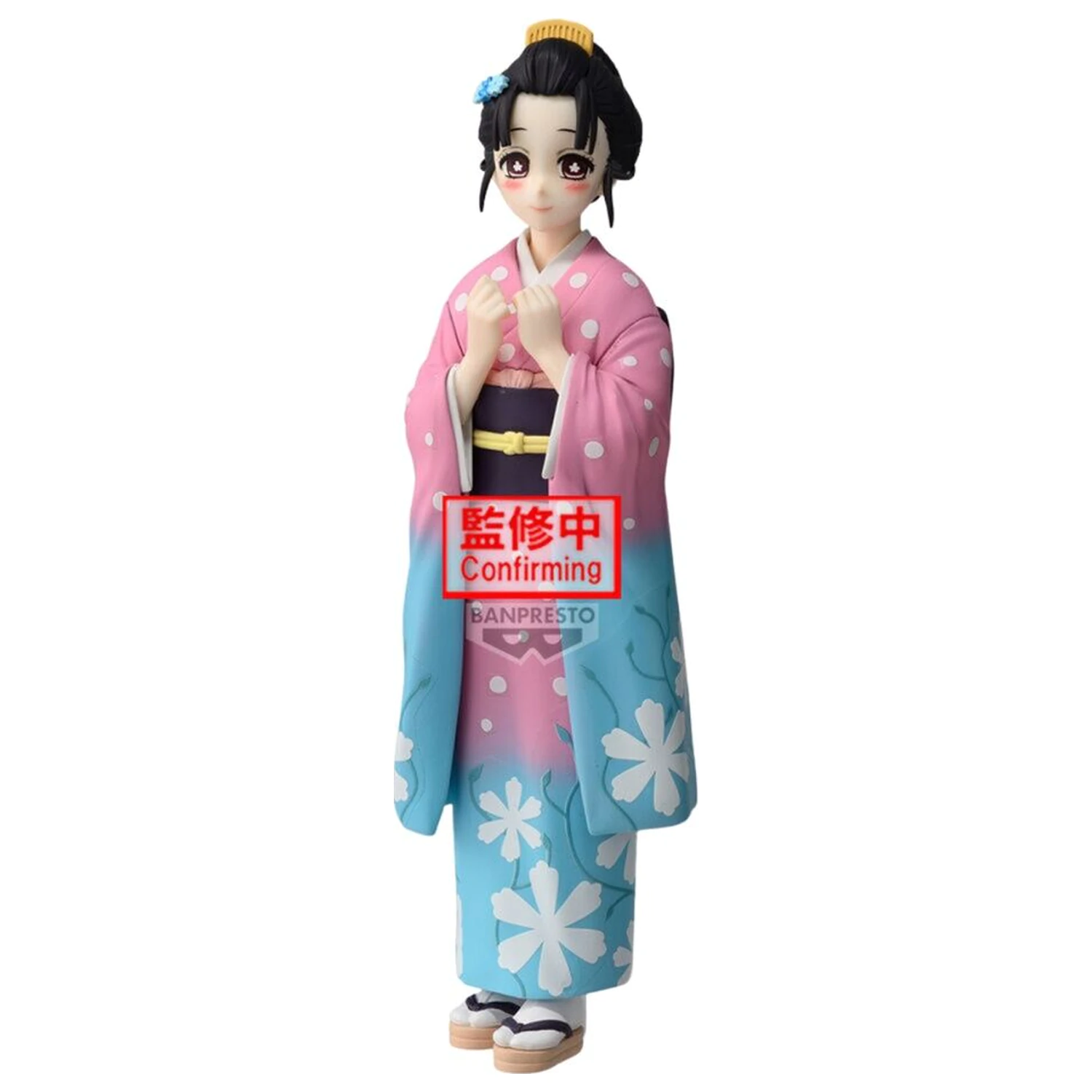 Demon Slayer Kimetsu no Yaiba figurina Koyuki 14 cm poza produsului