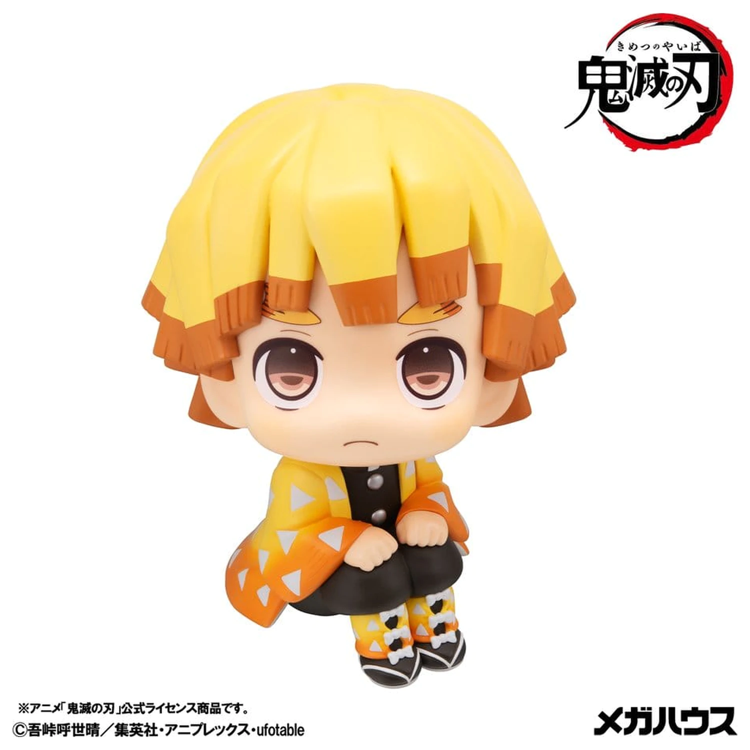 Demon Slayer: Kimetsu no Yaiba Look Up Figurines PVC Set de 2 Zenitsu Agatsuma Grumpy Ver. & Kaigaku 11 cm (cu cadou) poza produsului