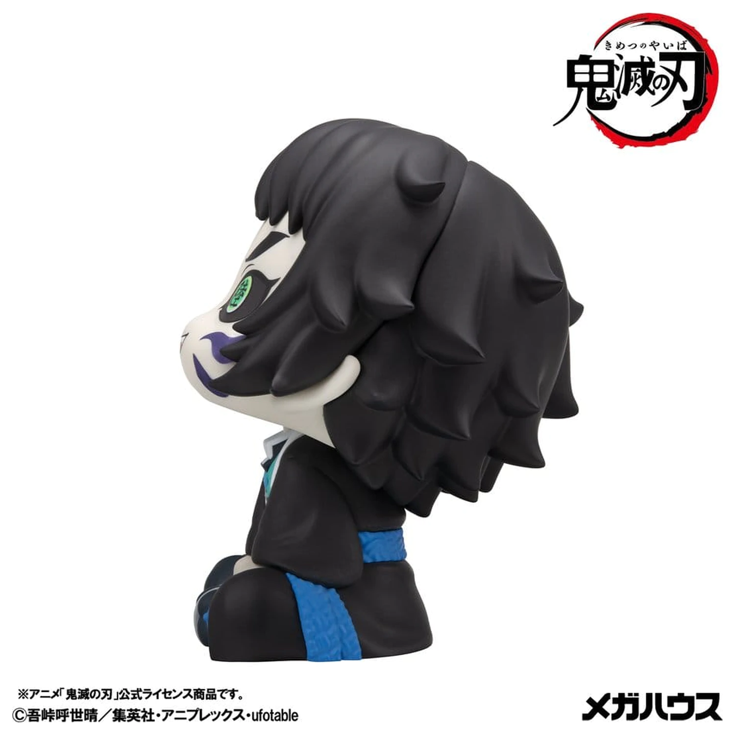 Demon Slayer: Kimetsu no Yaiba Look Up Figurines PVC Set de 2 Zenitsu Agatsuma Grumpy Ver. & Kaigaku 11 cm (cu cadou) poza produsului