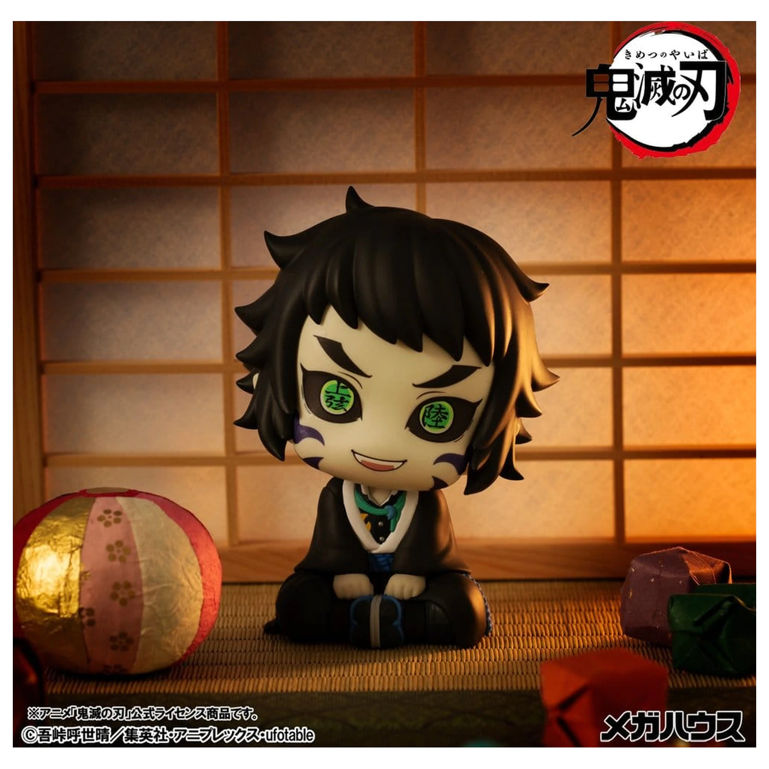 Demon Slayer: Kimetsu no Yaiba Look Up Figurines PVC Set de 2 Zenitsu Agatsuma Grumpy Ver. & Kaigaku 11 cm (cu cadou) poza produsului
