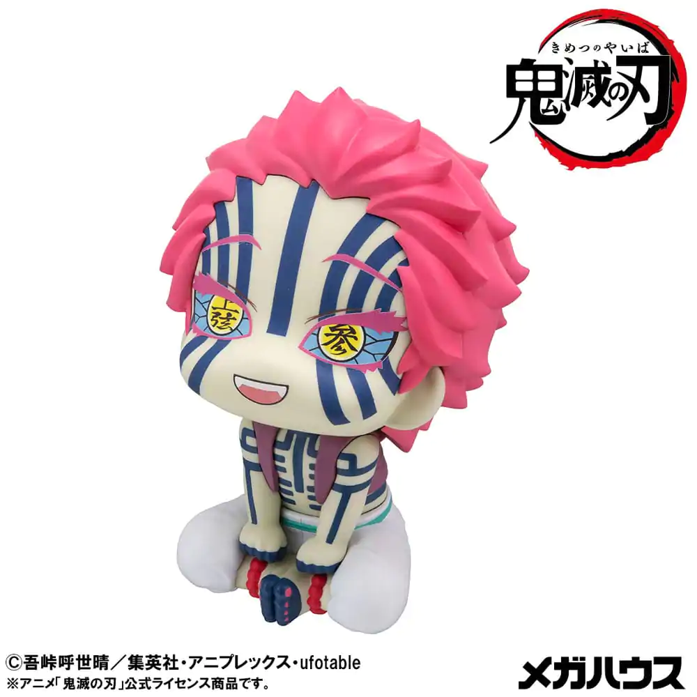 Demon Slayer Kimetsu no Yaiba Look Up Statuie PVC Akaza 11 cm poza produsului