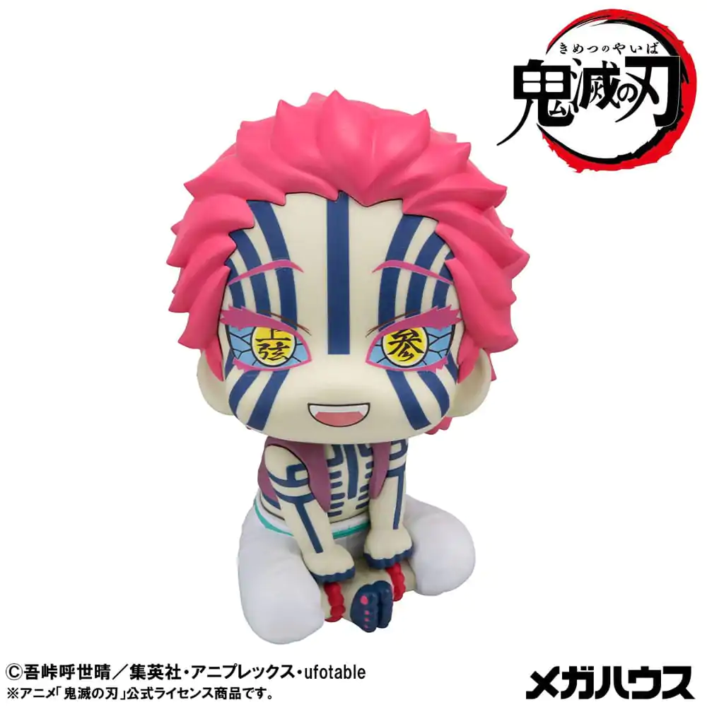Demon Slayer Kimetsu no Yaiba Look Up Statuie PVC Akaza 11 cm poza produsului