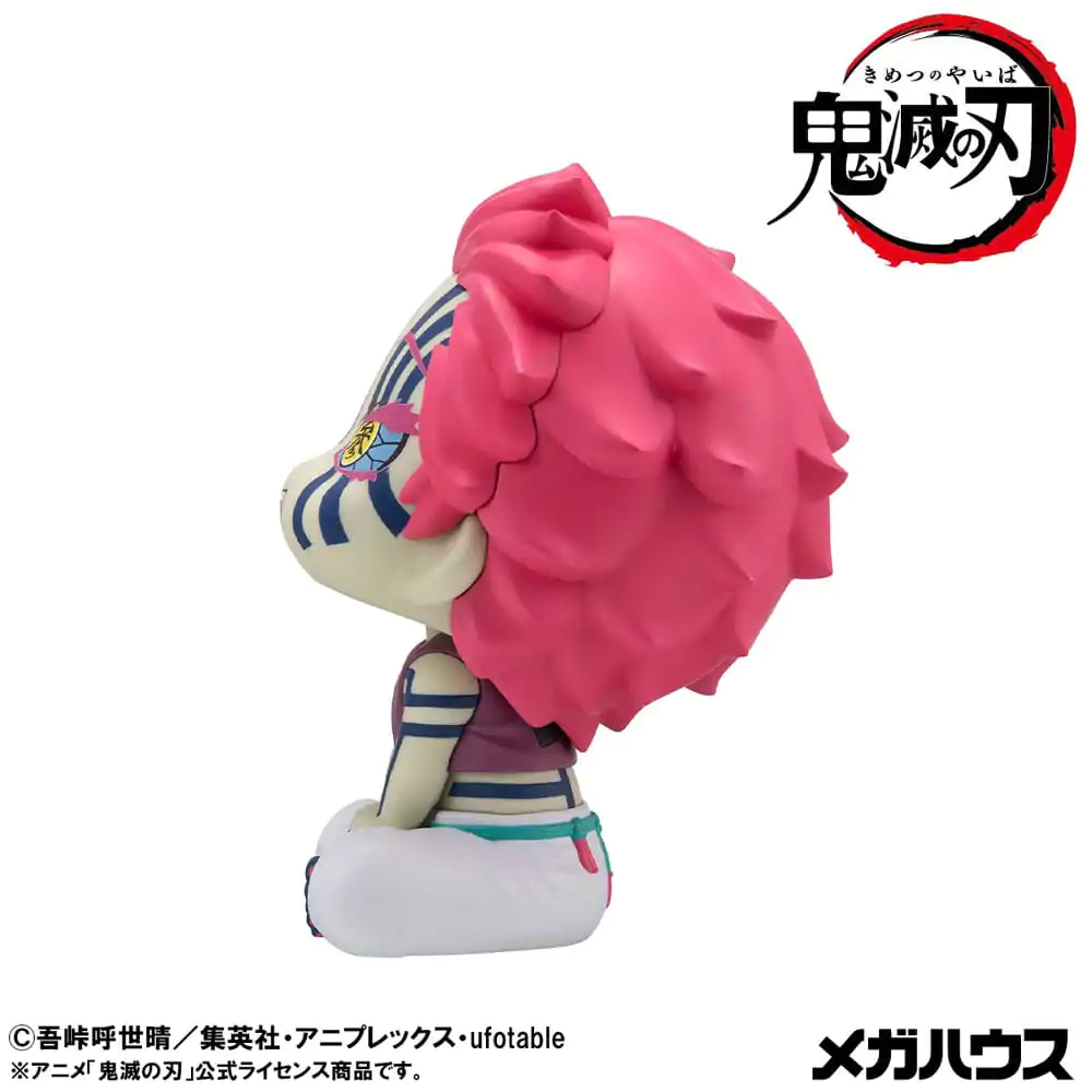 Demon Slayer: Kimetsu no Yaiba Look Up Statuie PVC Akaza (cu cadou) 11 cm poza produsului