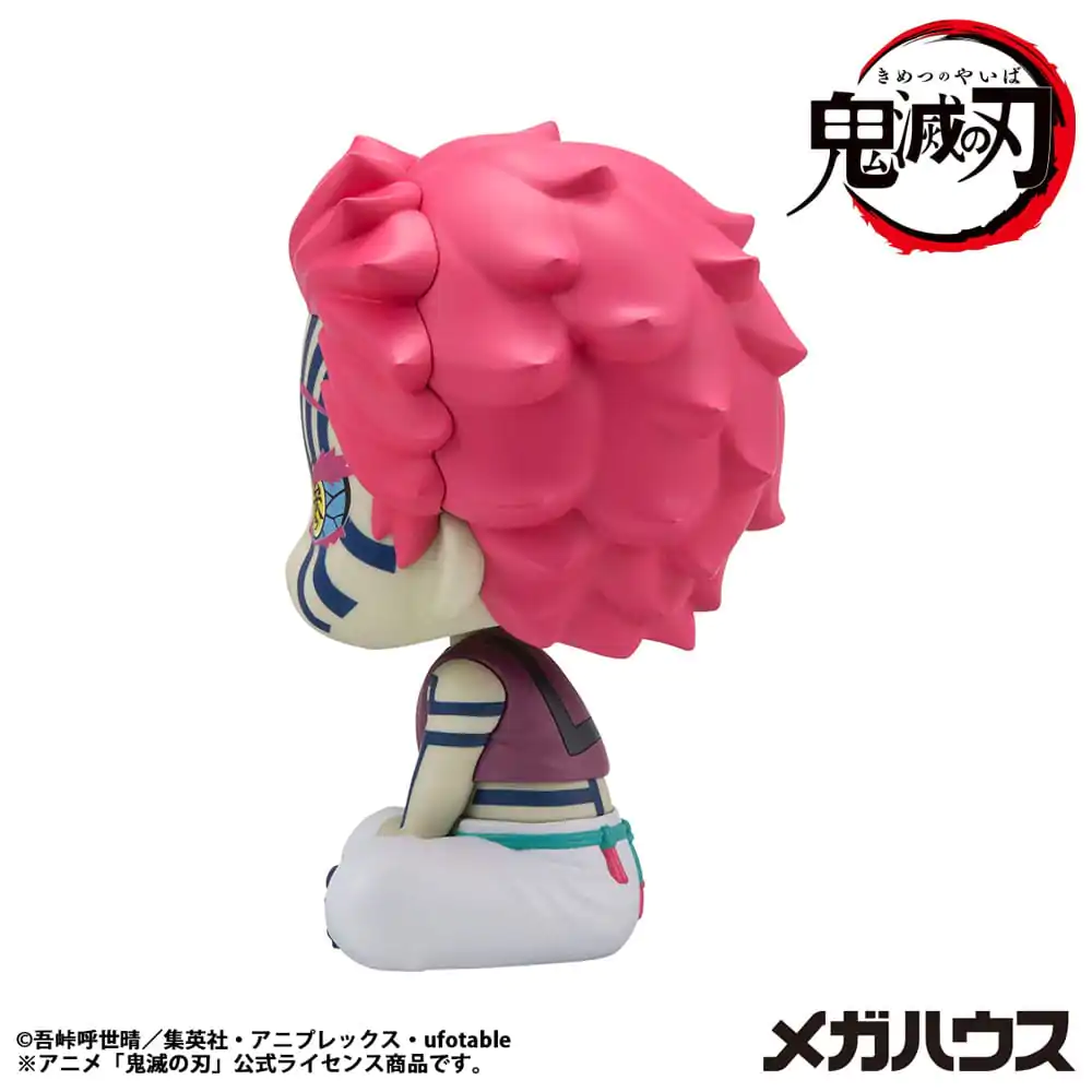 Demon Slayer: Kimetsu no Yaiba Look Up Statuie PVC Akaza (cu cadou) 11 cm poza produsului