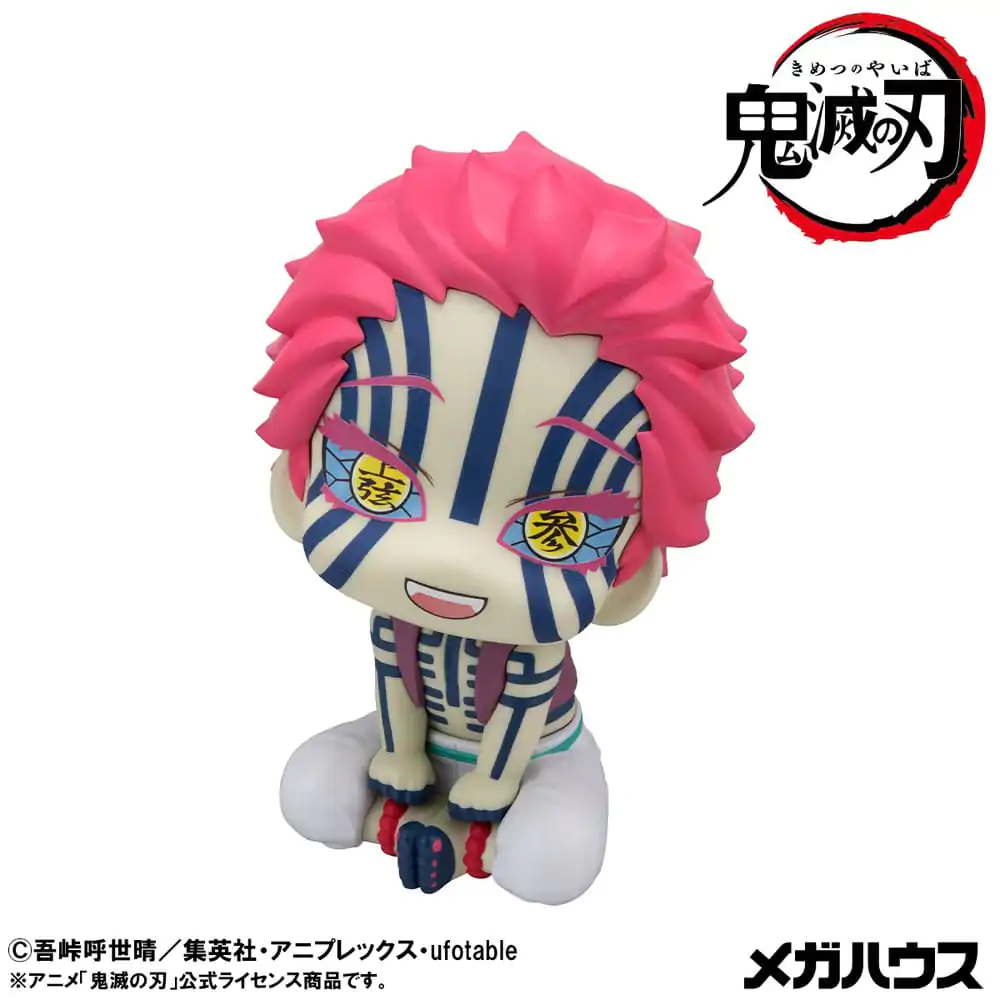 Demon Slayer: Kimetsu no Yaiba Look Up Statuie PVC Akaza (cu cadou) 11 cm poza produsului