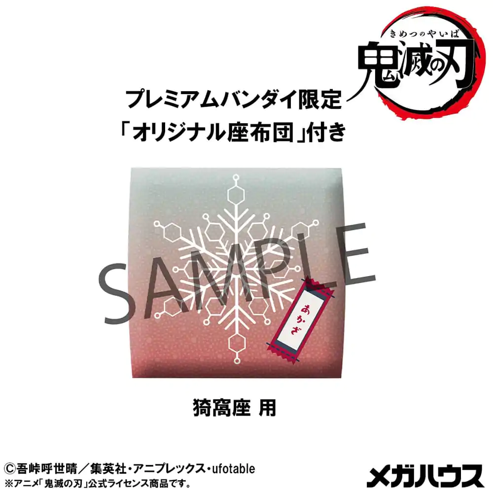 Demon Slayer: Kimetsu no Yaiba Look Up Statuie PVC Akaza (cu cadou) 11 cm poza produsului