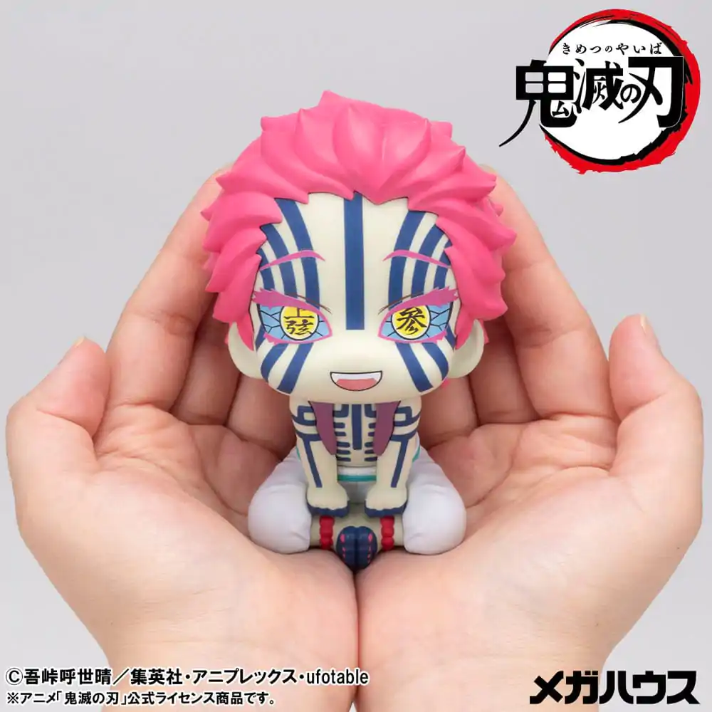 Demon Slayer: Kimetsu no Yaiba Look Up Statuie PVC Akaza (cu cadou) 11 cm poza produsului